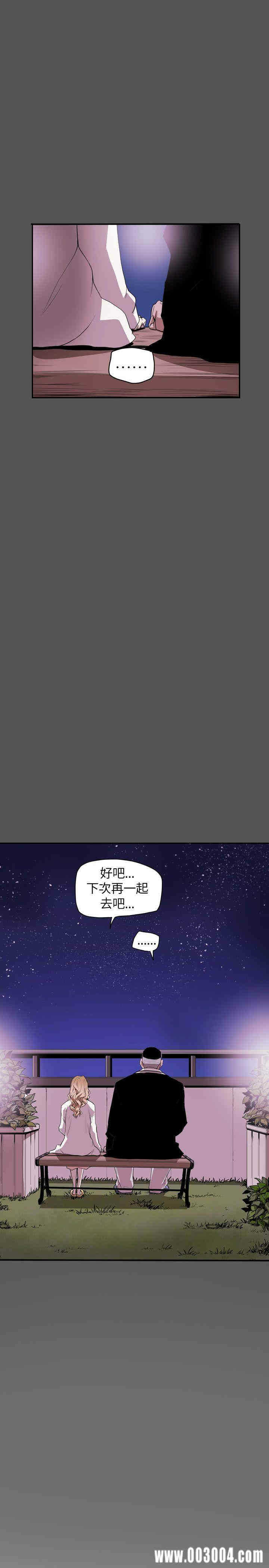 第2张