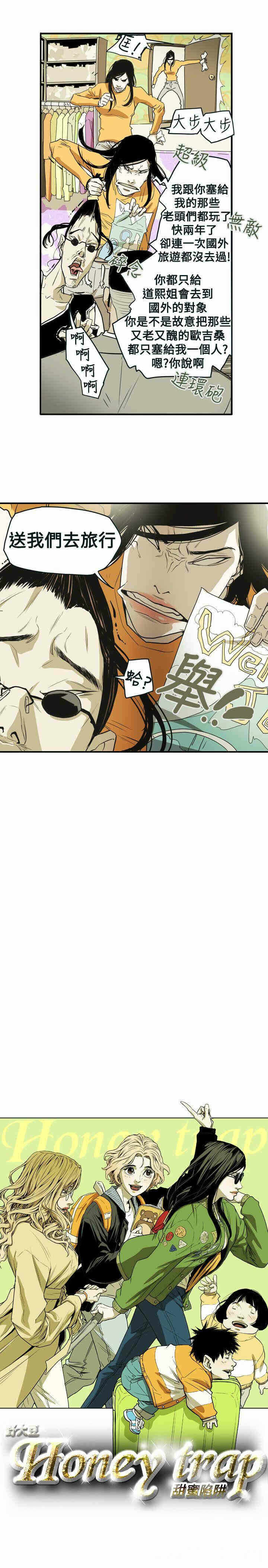 第5张
