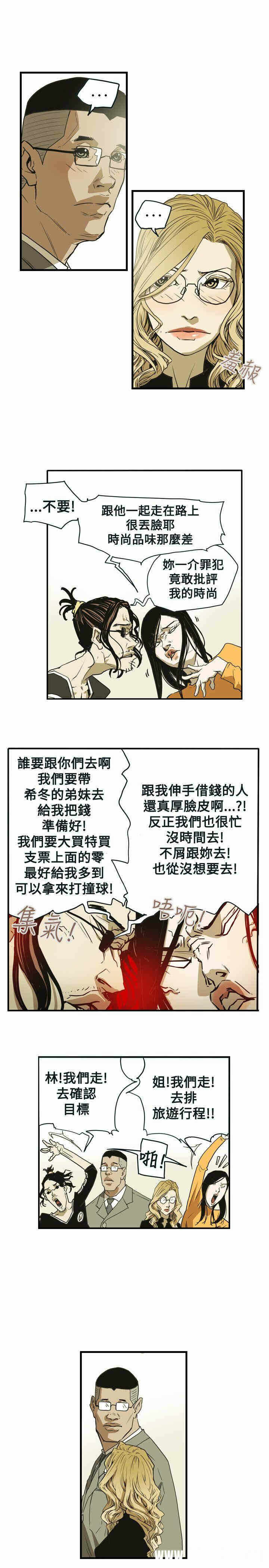 第7张