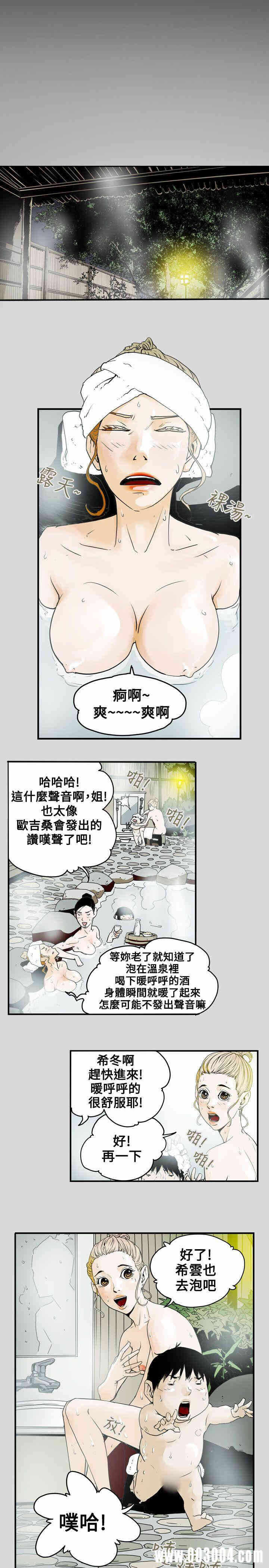 第13张