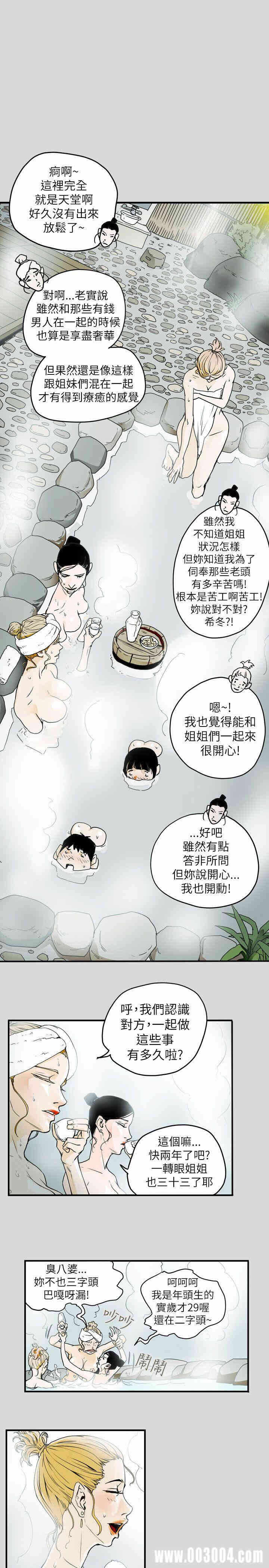 第15张
