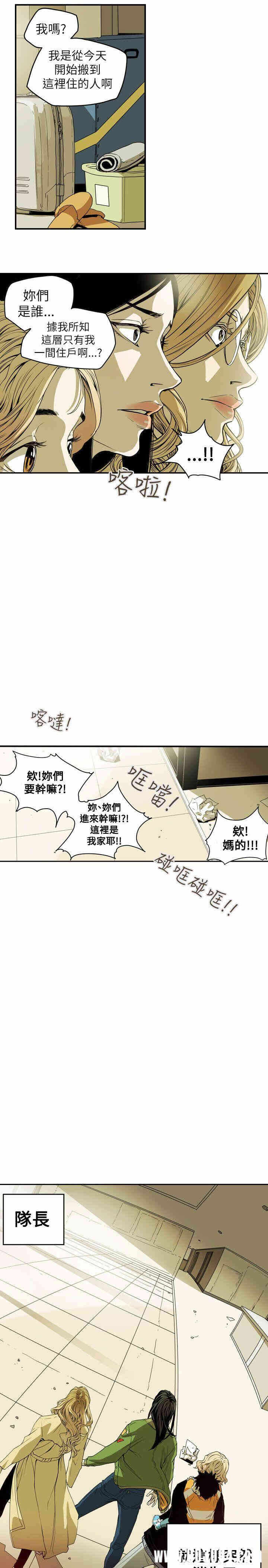 第20张