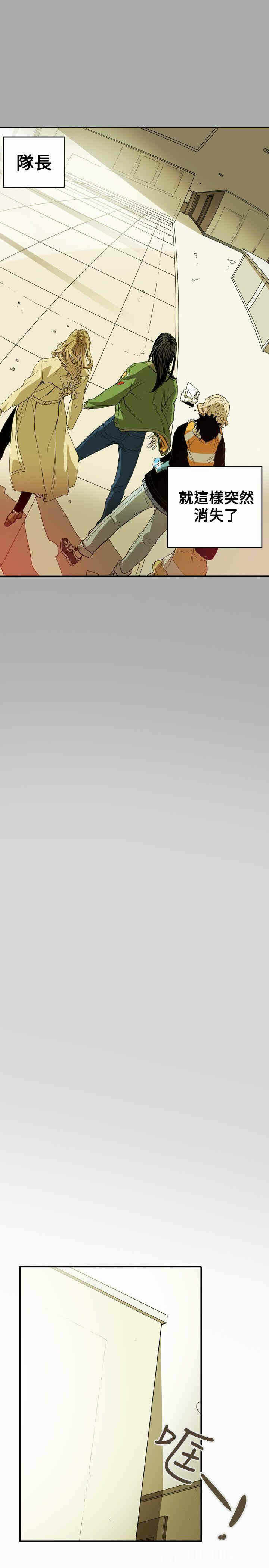 第2张