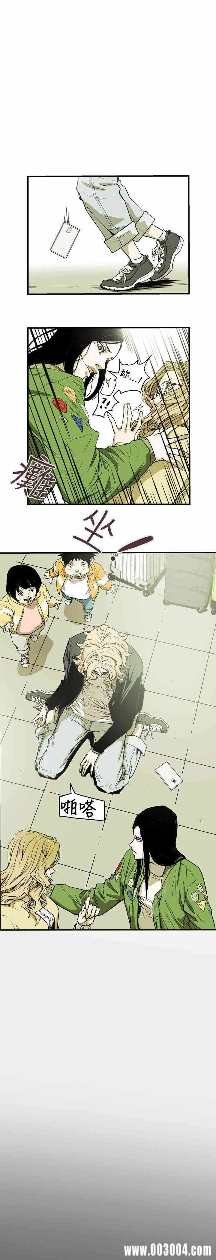 第10张