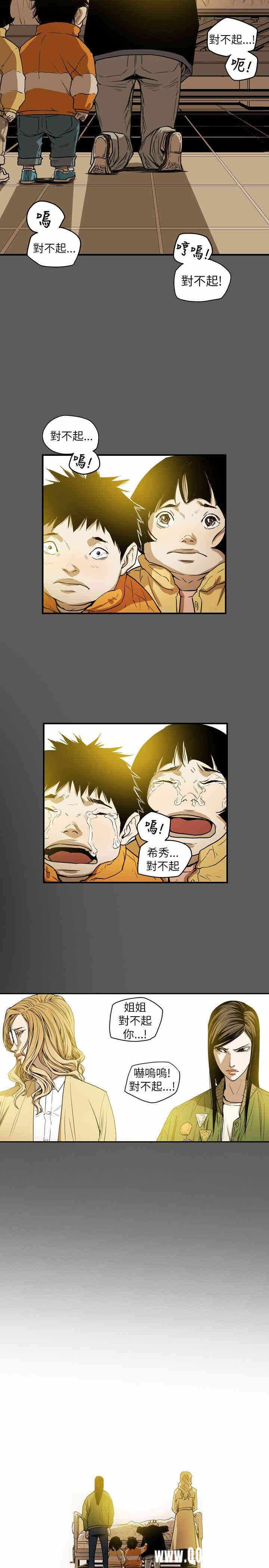 第13张