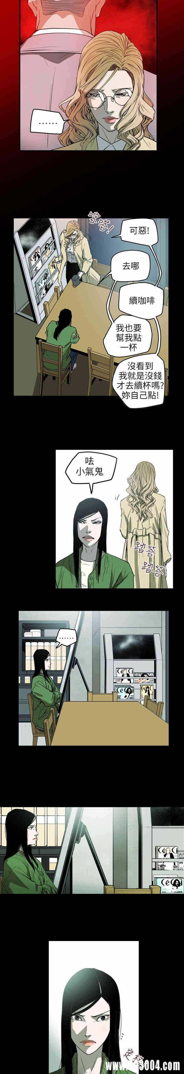 第19张