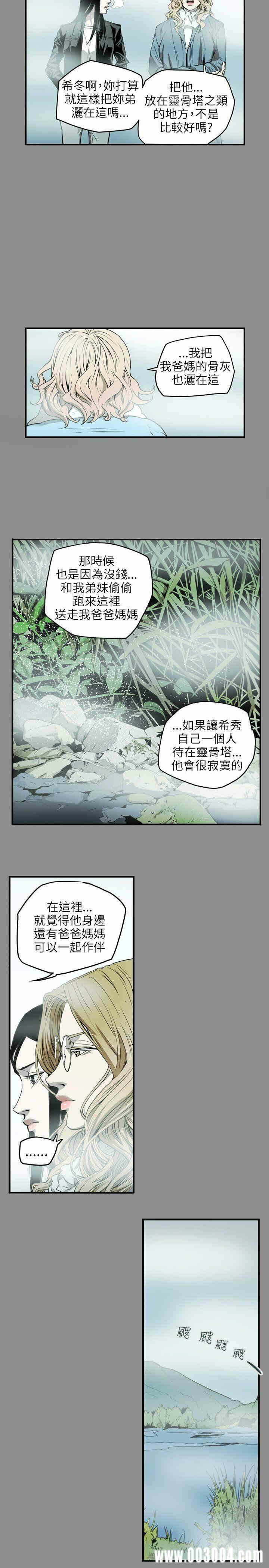 第6张