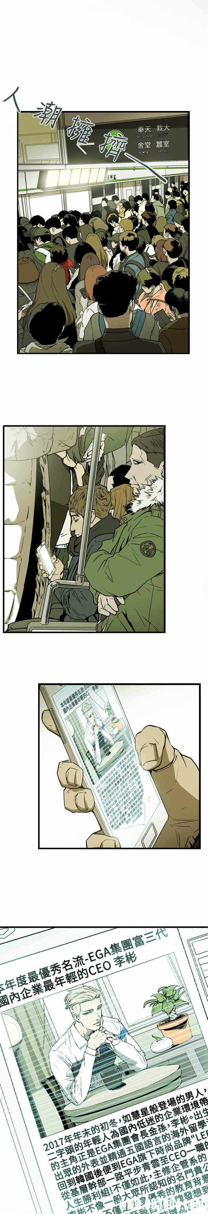 第8张