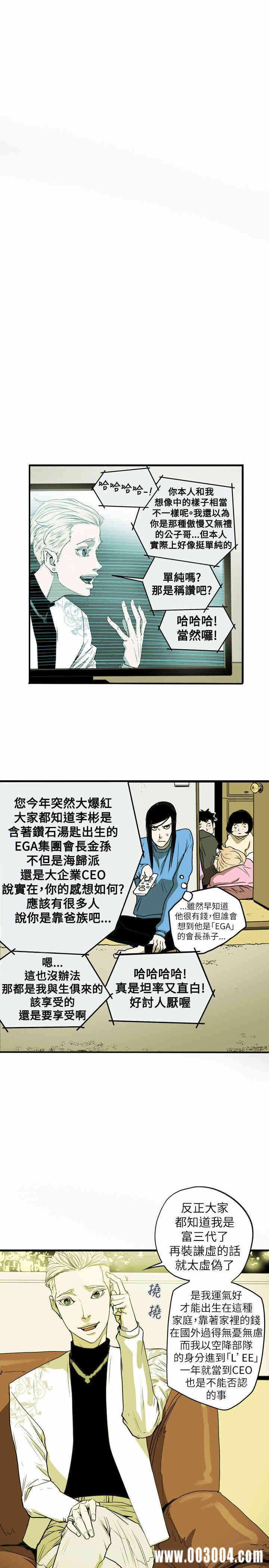 第10张