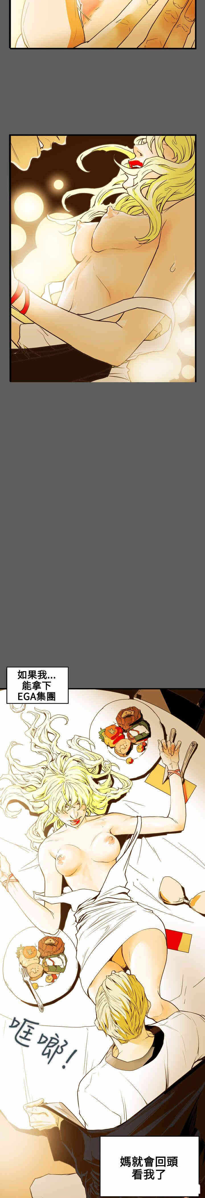 第2张