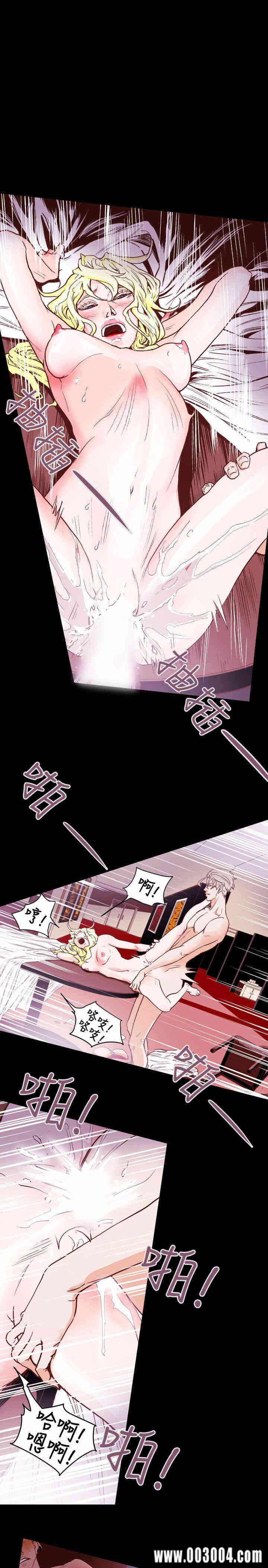 第17张