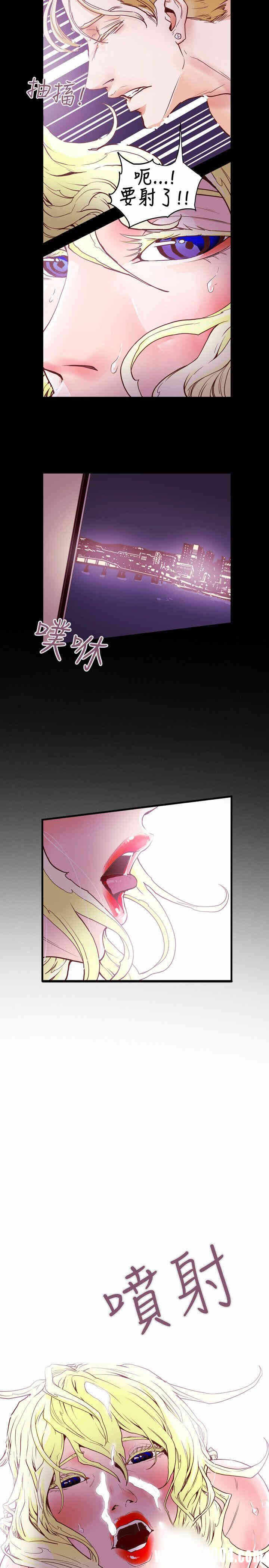 第20张