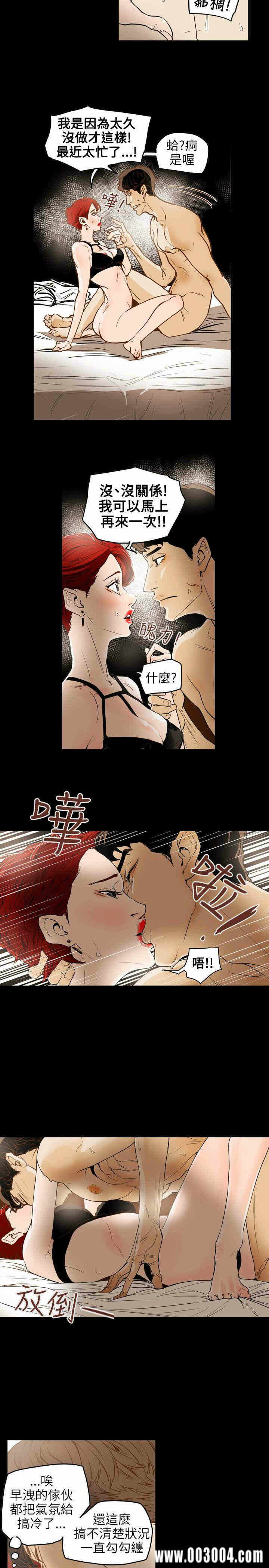 第5张