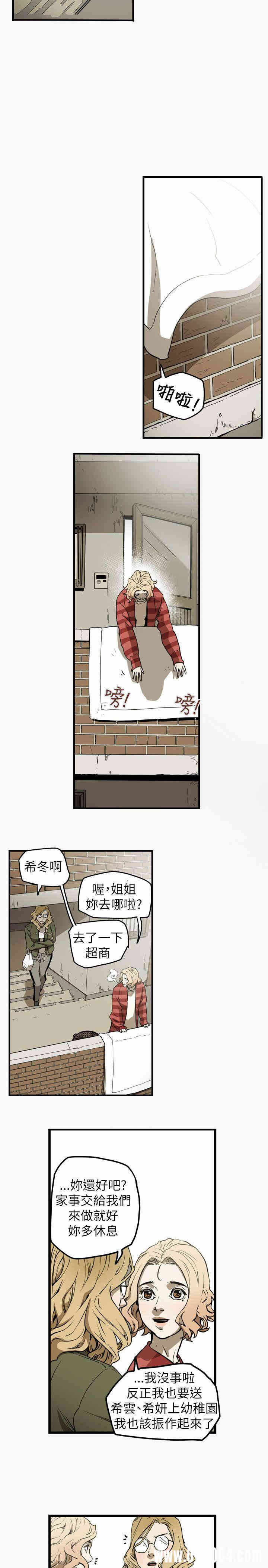 第12张