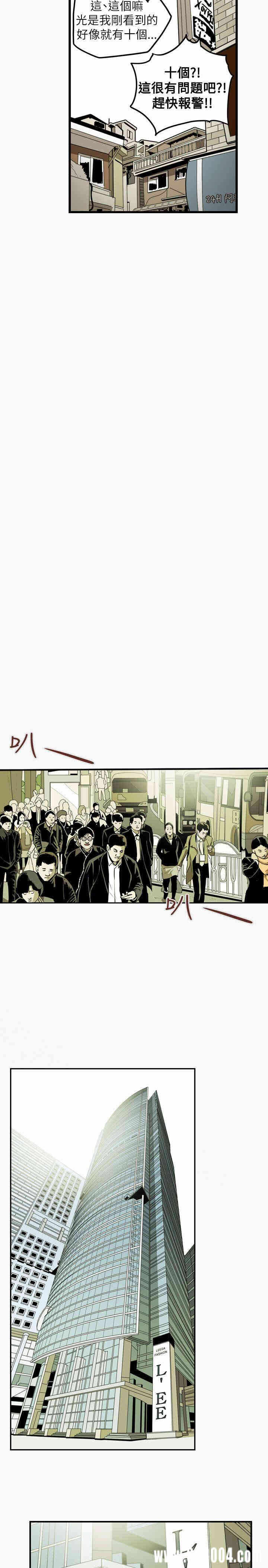 第14张