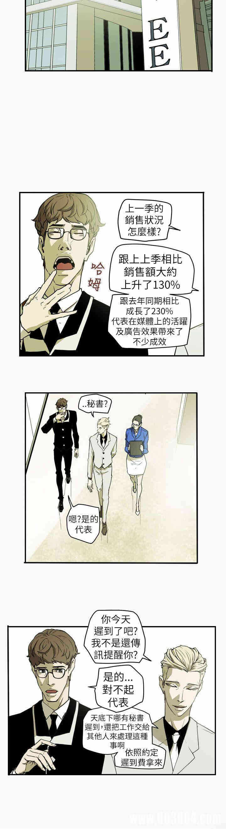 第15张