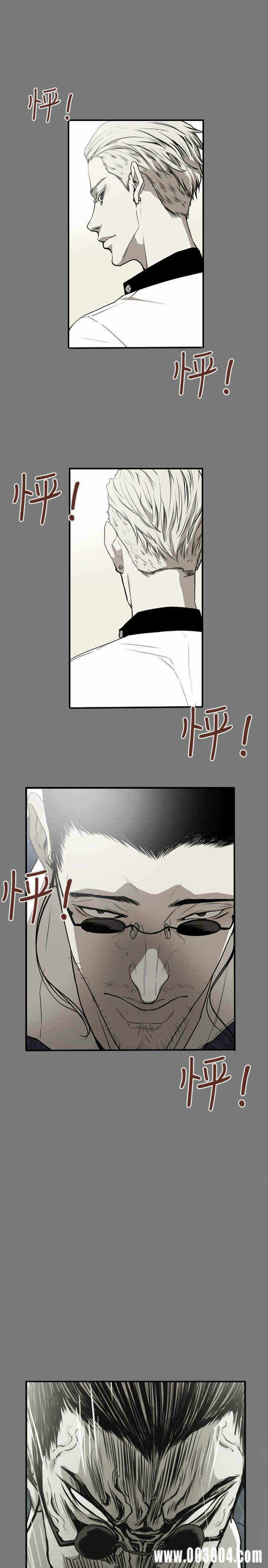 第1张