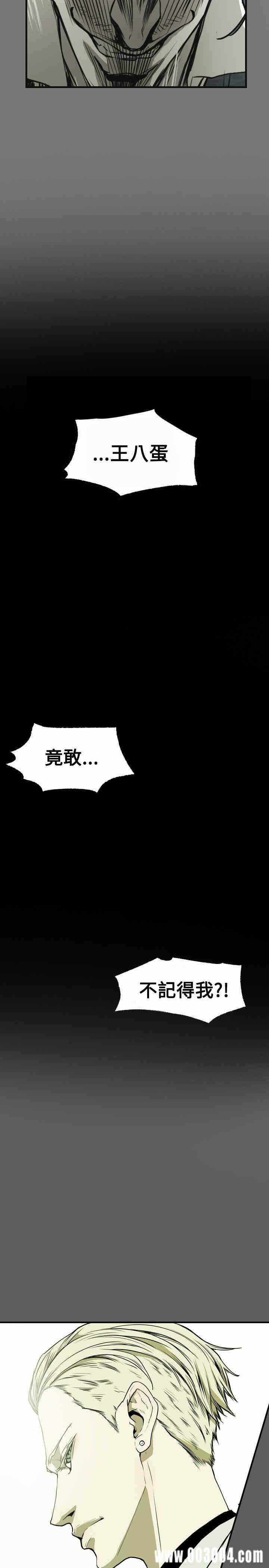 第2张