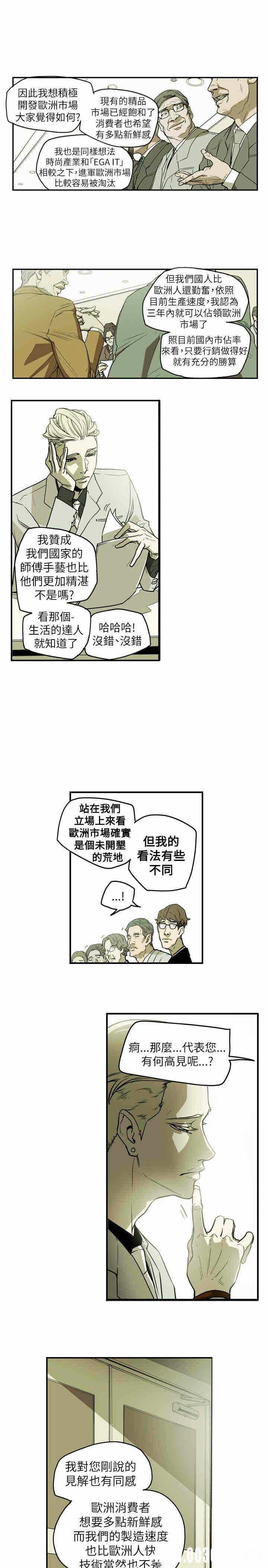 第4张