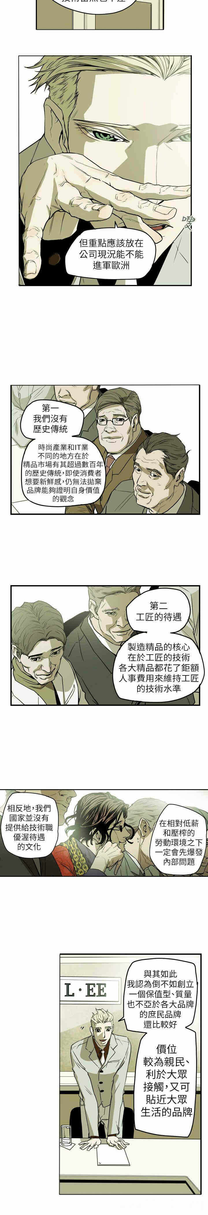 第5张