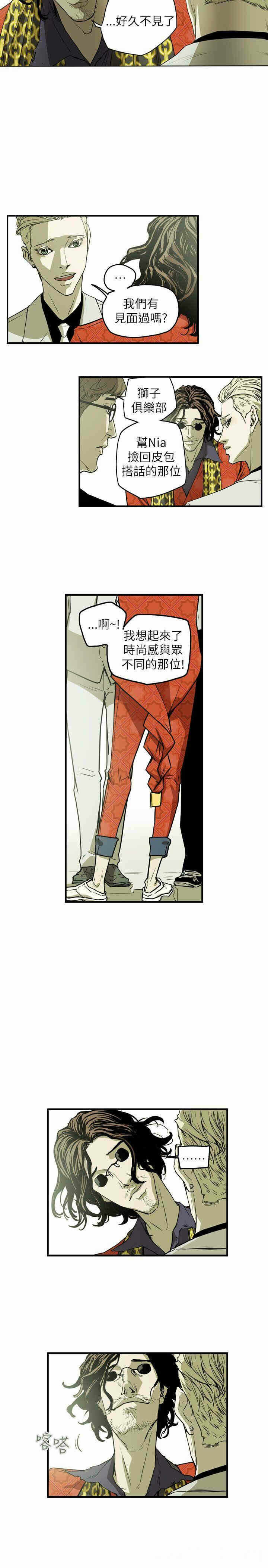 第9张
