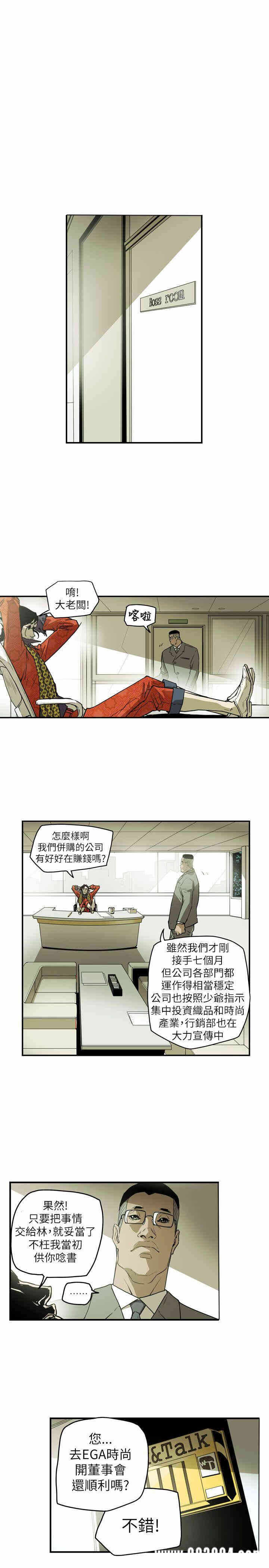 第12张