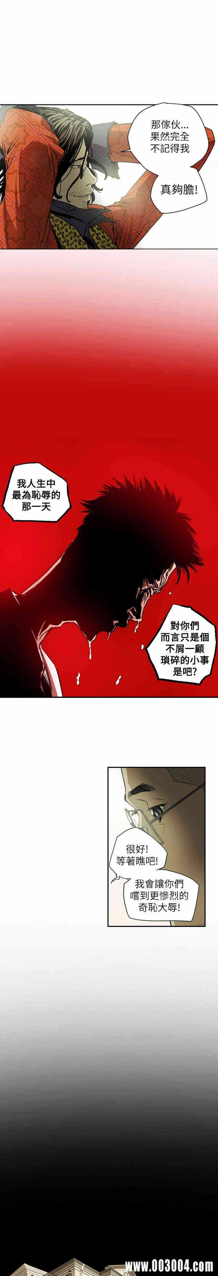 第13张