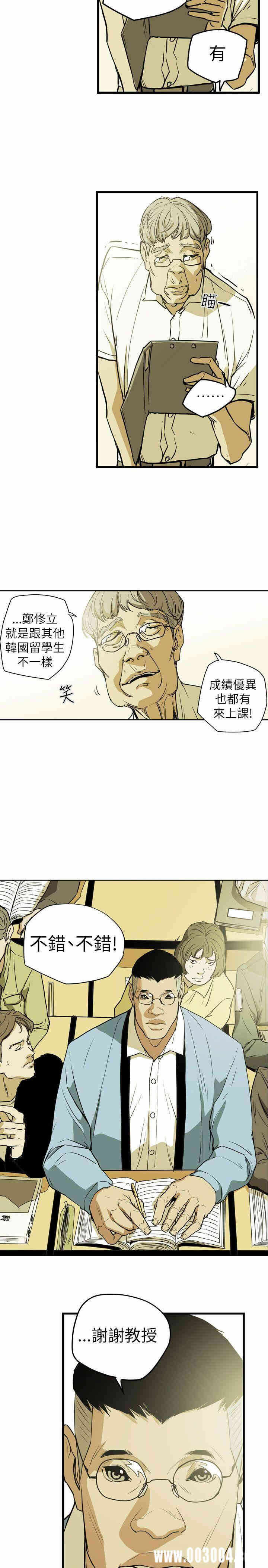 第18张