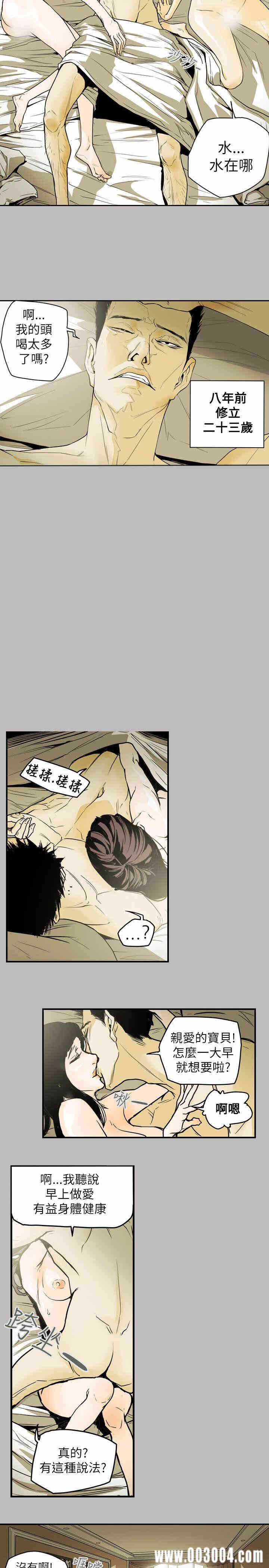 第22张