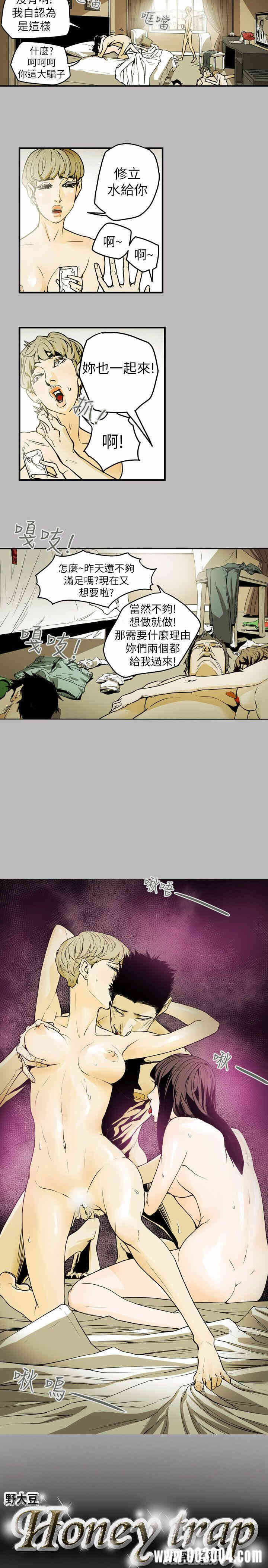 第23张