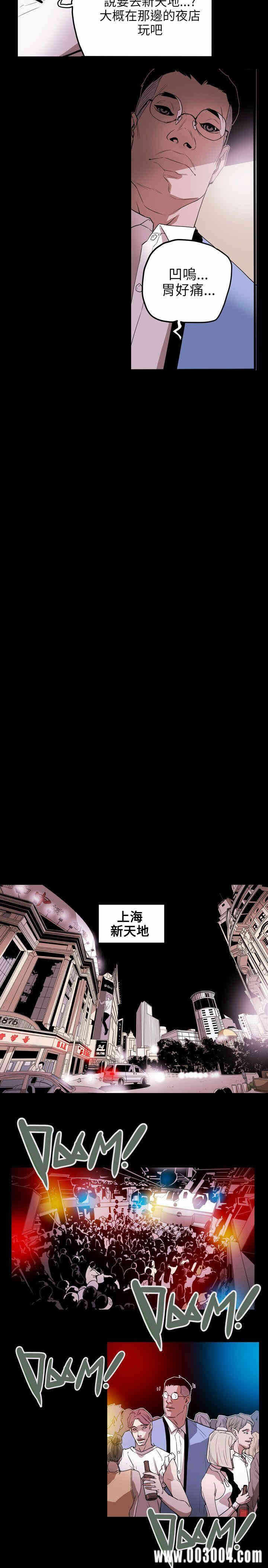 第14张