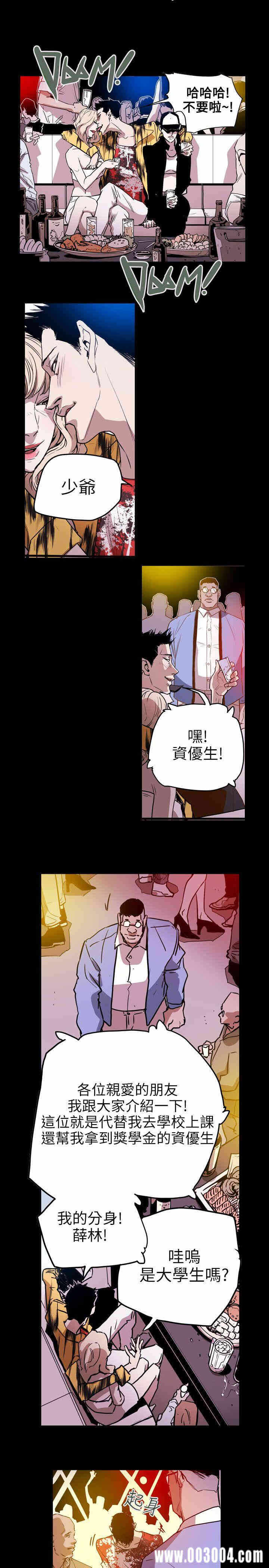 第15张