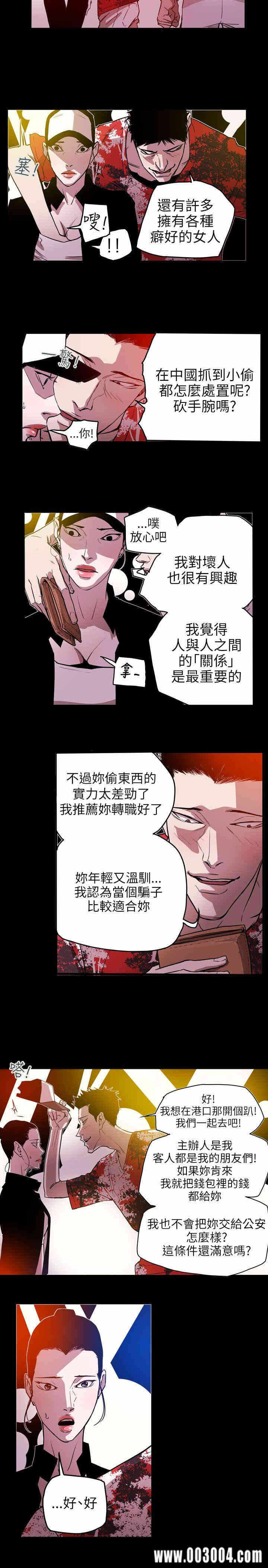 第18张
