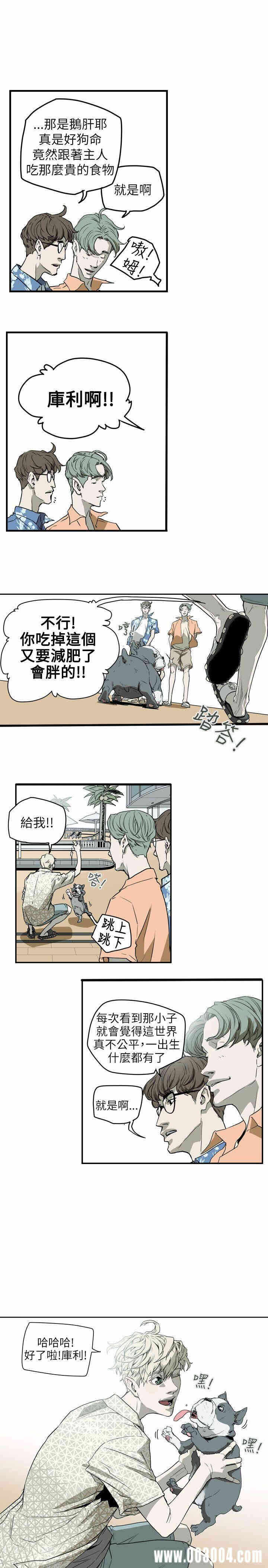 第22张