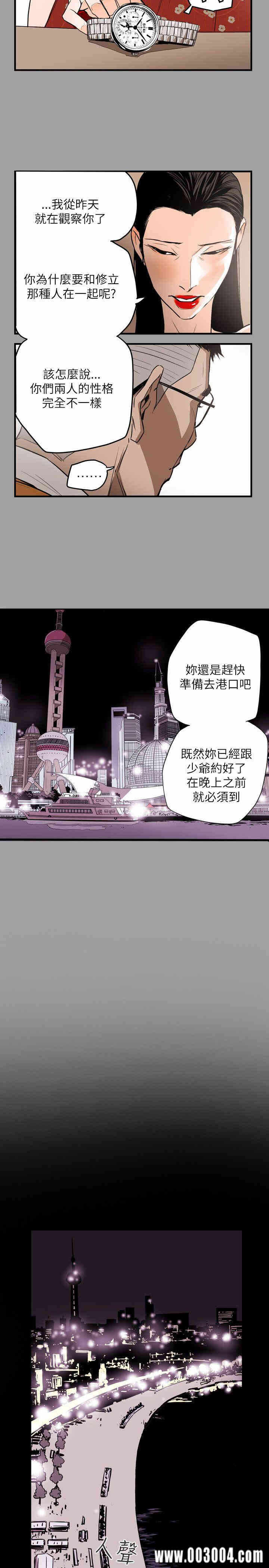 第10张
