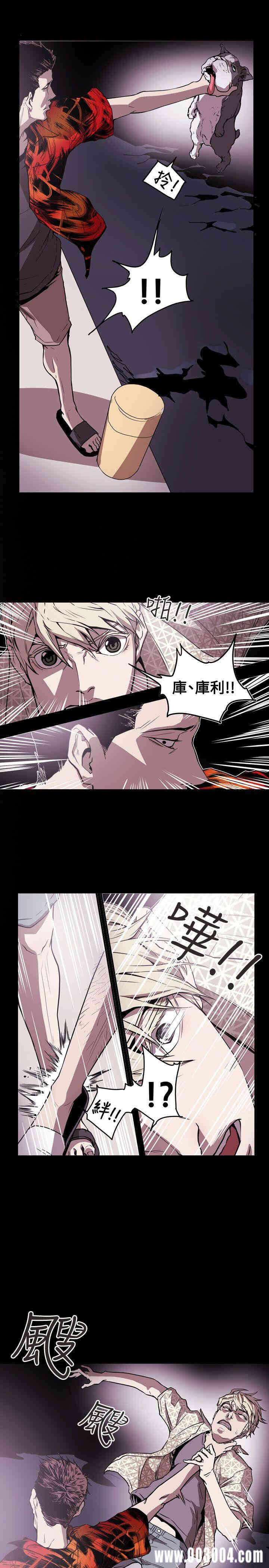 第16张