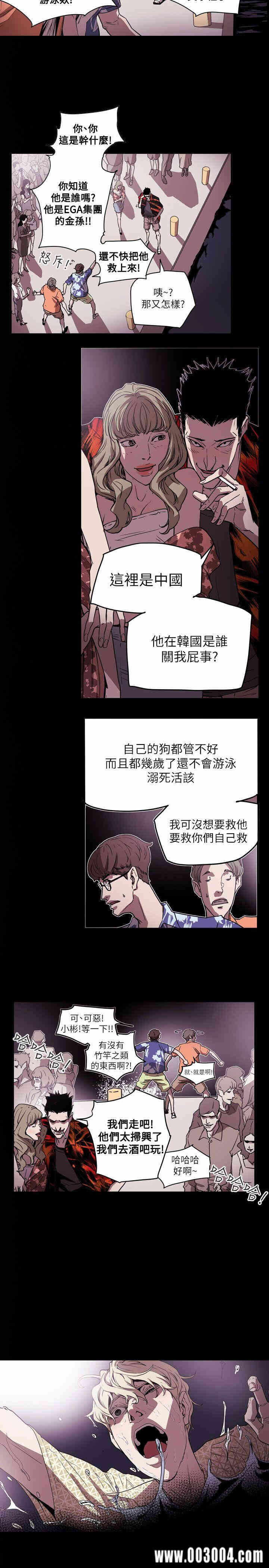 第19张