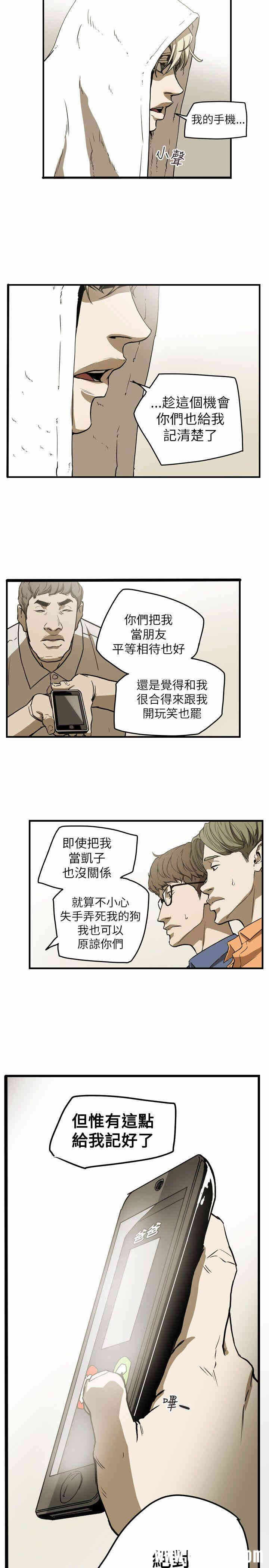 第22张