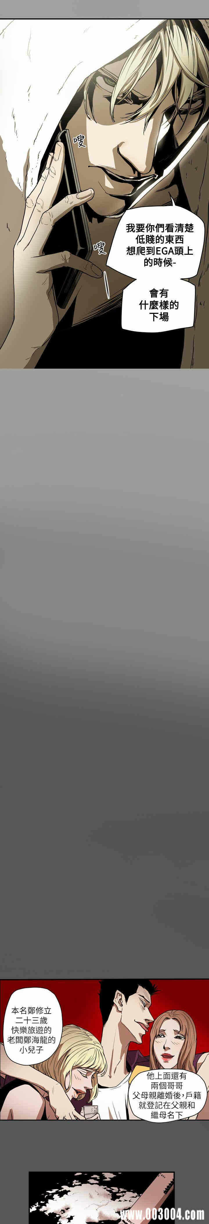 第2张