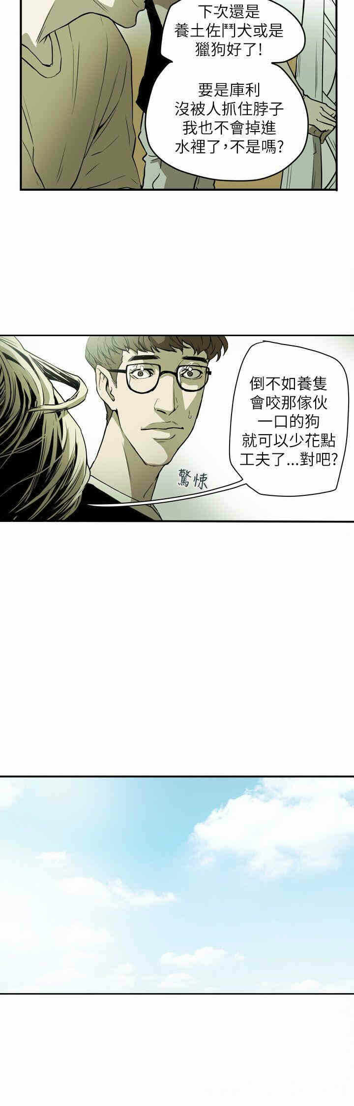 第7张
