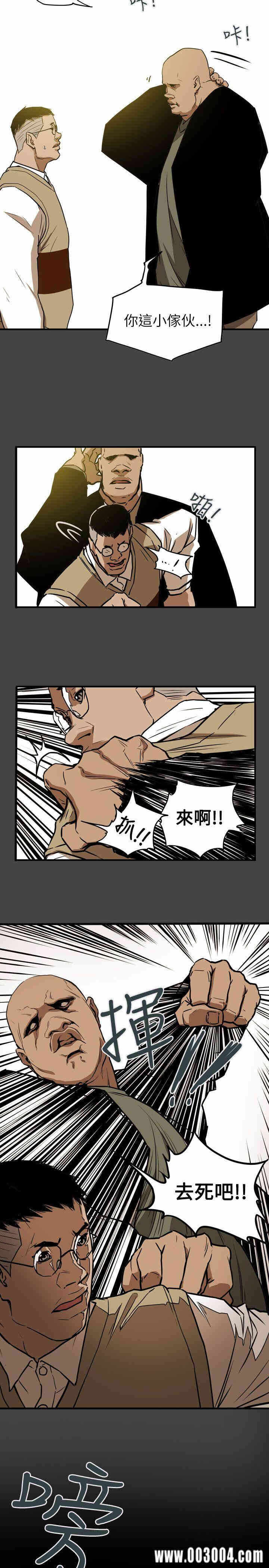 第17张
