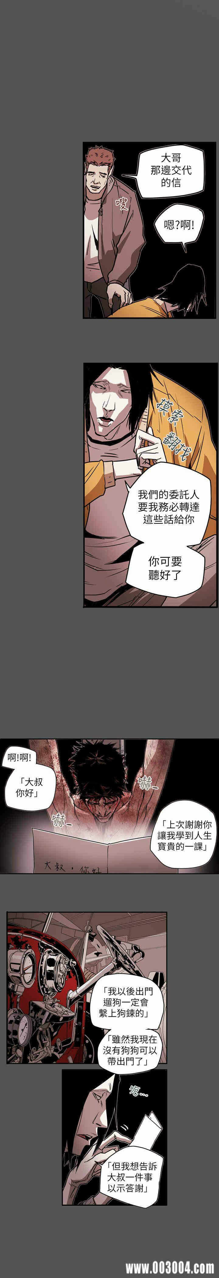 第1张