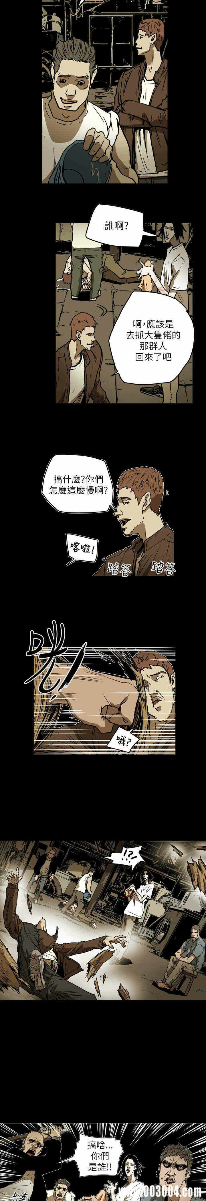 第9张