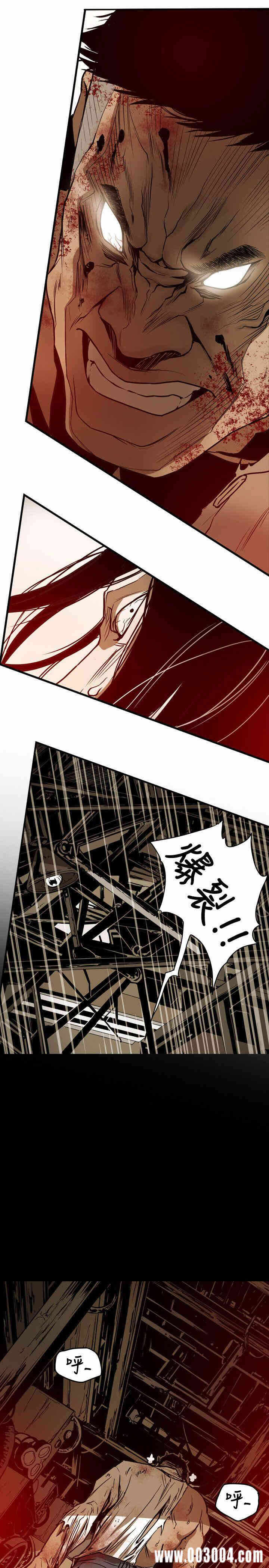 第11张