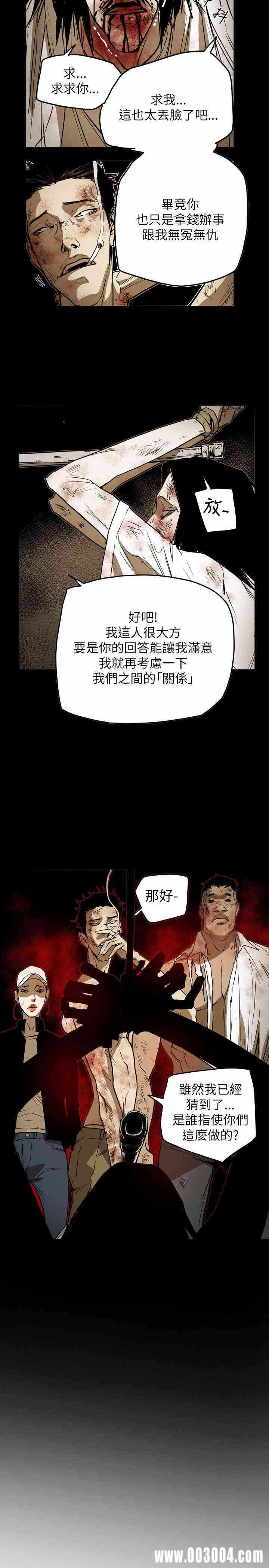 第14张