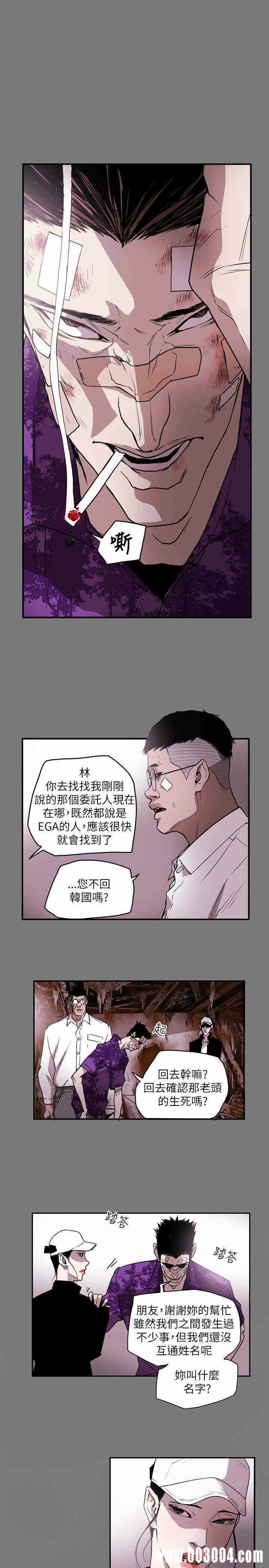 第1张