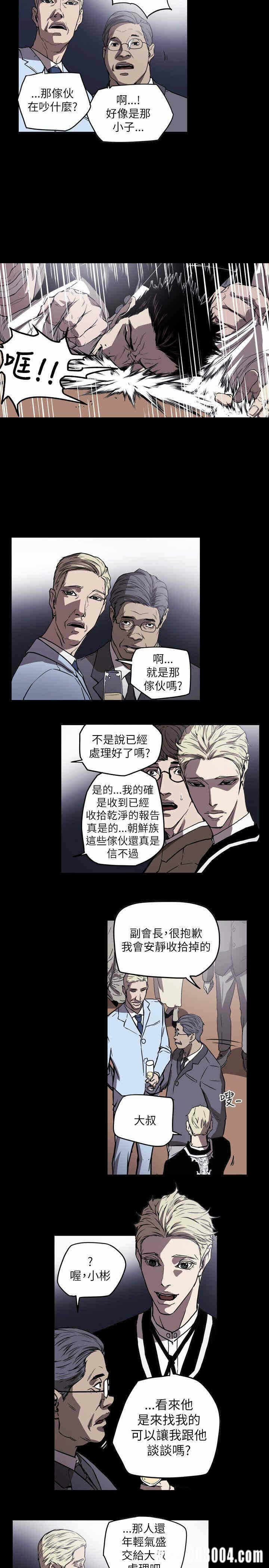 第9张