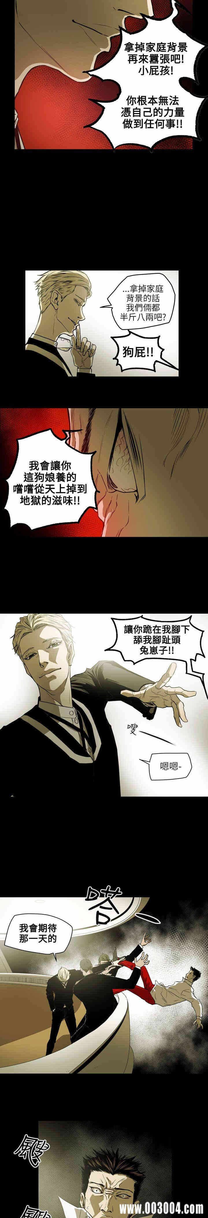 第17张