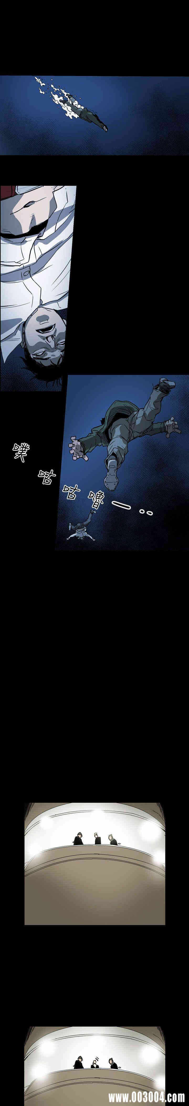 第21张
