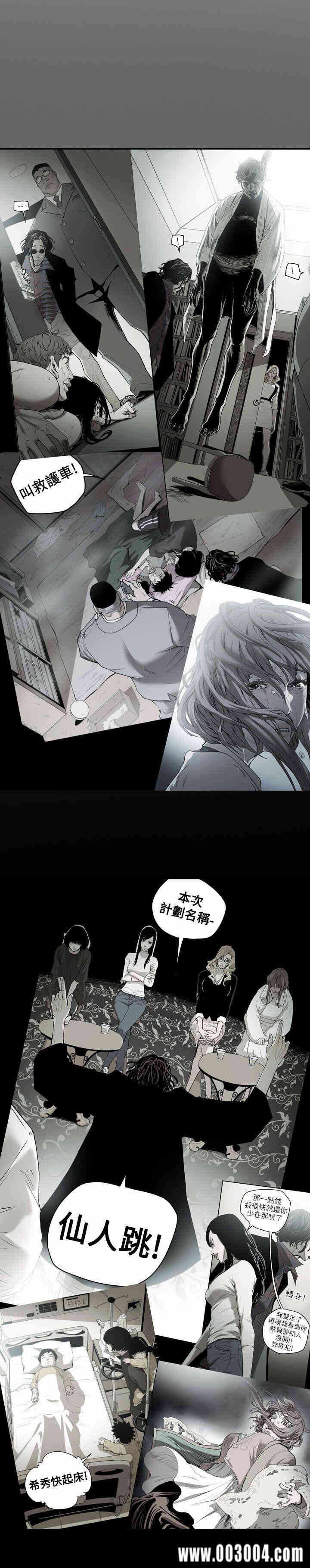 第25张